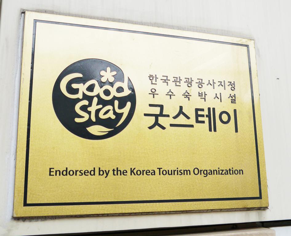 Hotel Maui Dongdaemun Seoul Exterior photo